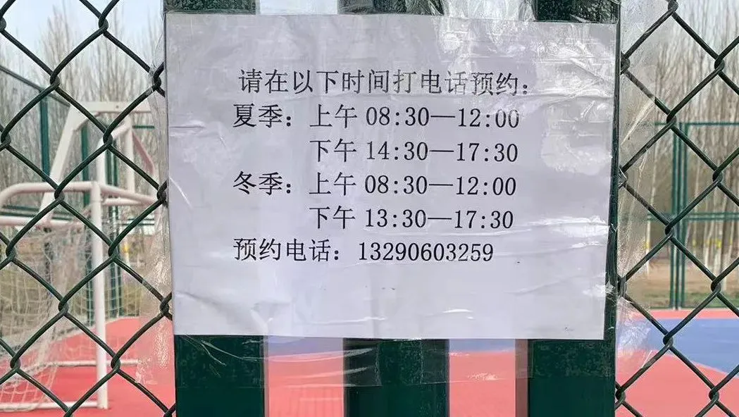 篮球训练心得300字怎么写的_0